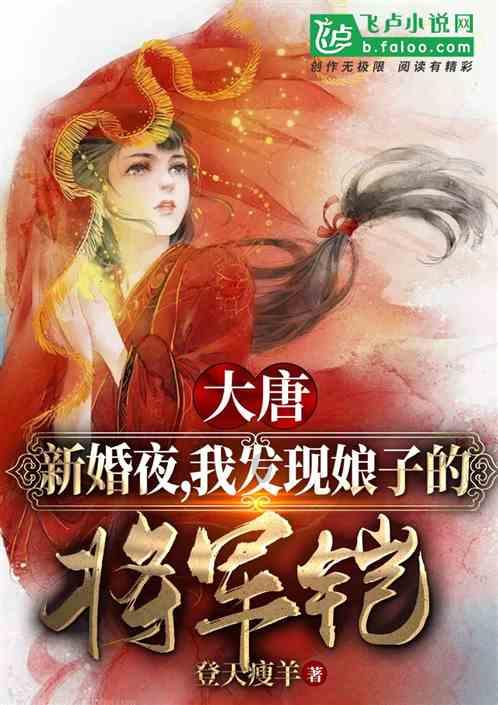亚当玩高尔夫