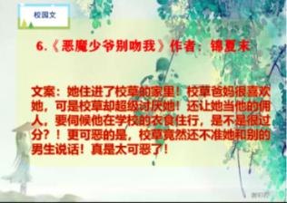 C罗荣获多项奖杯,乔治娜陪同魅力十足